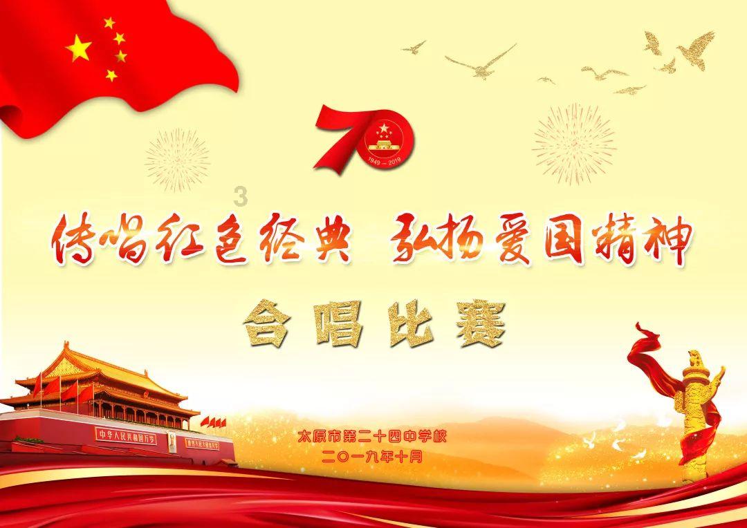 天主教统治者如何驾驭大量的东正教信徒？